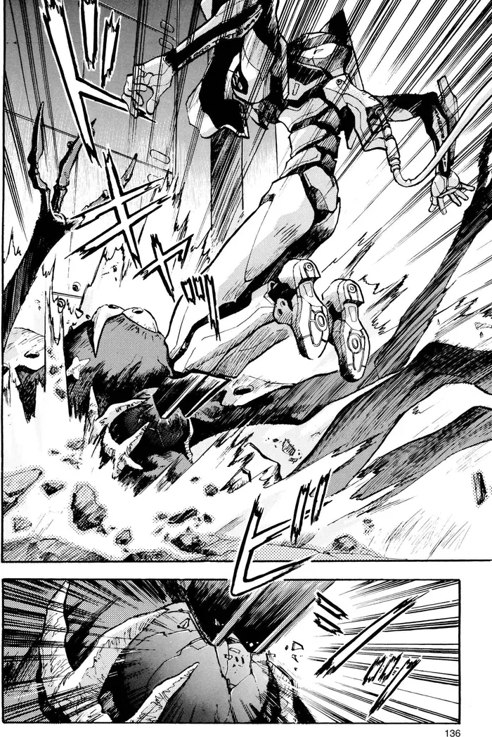 Neon Genesis Evangelion Chapter 5 image 20_optimized
